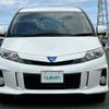 toyota estima-hybrid 2015 -TOYOTA--Estima Hybrid DAA-AHR20W--AHR20-0004425---TOYOTA--Estima Hybrid DAA-AHR20W--AHR20-0004425- image 17