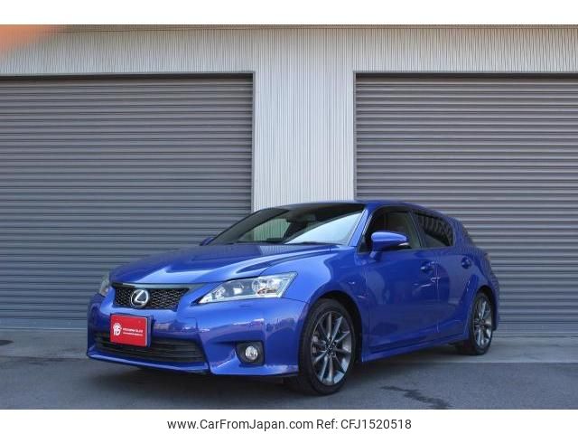 lexus ct 2011 CFJ1520518 image 1