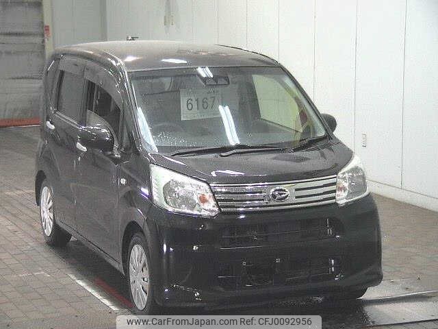 daihatsu move 2020 -DAIHATSU--Move LA160S-2009161---DAIHATSU--Move LA160S-2009161- image 1