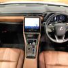 lexus lexus-others 2024 CFJ1643939 image 2