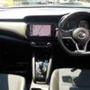 nissan kix 2021 CFJ1874464 image 3