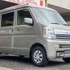 suzuki every 2025 CFJ1744977 image 1