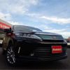 toyota harrier 2017 -TOYOTA 【岡山 336】--Harrier ZSU60W--ZSU60W-0138977---TOYOTA 【岡山 336】--Harrier ZSU60W--ZSU60W-0138977- image 33