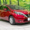 nissan note 2017 -NISSAN--Note DBA-E12--E12-563654---NISSAN--Note DBA-E12--E12-563654- image 17