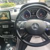 mercedes-benz g-class 2015 -MERCEDES-BENZ--Benz G Class 463348--X246204---MERCEDES-BENZ--Benz G Class 463348--X246204- image 10