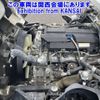 mitsubishi-fuso canter 2020 -MITSUBISHI--Canter FBA30-580953---MITSUBISHI--Canter FBA30-580953- image 9