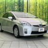 toyota prius 2010 CFJ1674203 image 16