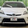 toyota prius 2013 -TOYOTA--Prius DAA-ZVW30--ZVW30-5719583---TOYOTA--Prius DAA-ZVW30--ZVW30-5719583- image 15