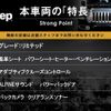 jeep grand-cherokee 2017 CFJ1571621 image 3