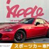 mazda roadster 2016 -MAZDA--Roadster DBA-NDERC--NDERC-100321---MAZDA--Roadster DBA-NDERC--NDERC-100321- image 1