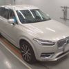 volvo xc90 2020 CFJ1595882 image 10