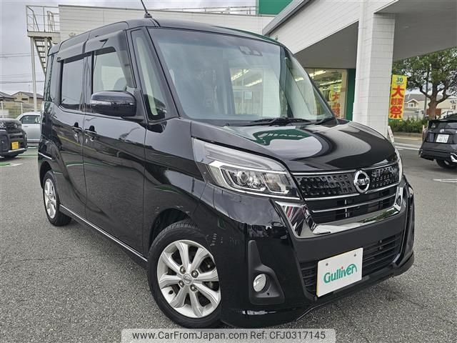 nissan dayz-roox 2017 -NISSAN--DAYZ Roox DBA-B21A--B21A-0313518---NISSAN--DAYZ Roox DBA-B21A--B21A-0313518- image 1