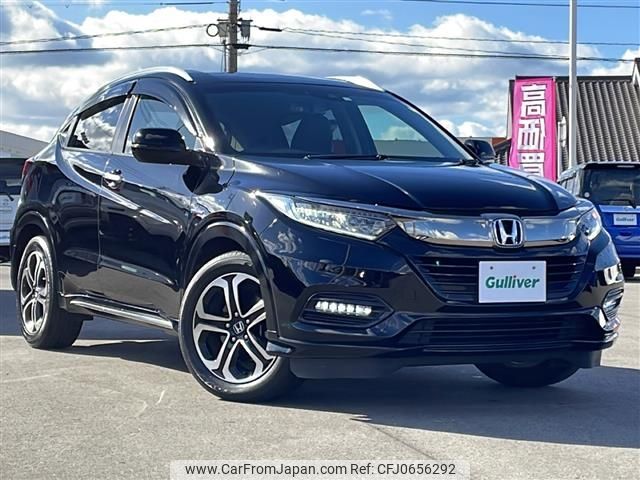 honda vezel 2020 -HONDA--VEZEL DAA-RU3--RU3-1355213---HONDA--VEZEL DAA-RU3--RU3-1355213- image 1