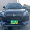 daihatsu rocky 2022 quick_quick_5BA-A201S_A201S-0004519 image 4