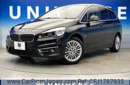 bmw 2-series 2016 CFJ1787935