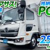 hino ranger 2019 GOO_NET_EXCHANGE_0700644A30240718W002 image 2