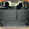 nissan note 2018 -NISSAN--Note DAA-HE12--HE12-150406---NISSAN--Note DAA-HE12--HE12-150406- image 14