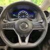 nissan note 2017 -NISSAN--Note DAA-HE12--HE12-088350---NISSAN--Note DAA-HE12--HE12-088350- image 12