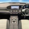 mercedes-benz gle-class 2020 -MERCEDES-BENZ--Benz GLE 3DA-167123--WDC1671232A015056---MERCEDES-BENZ--Benz GLE 3DA-167123--WDC1671232A015056- image 3