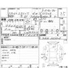 toyota estima 1999 CFJ1716206 image 4