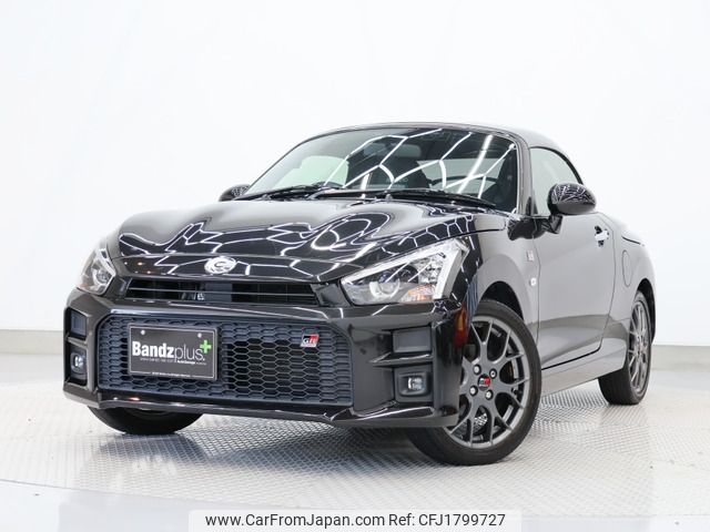 toyota copen 2021 CFJ1799727 image 1