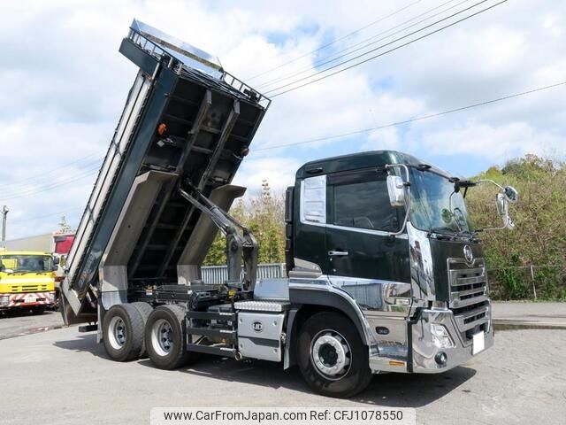 nissan diesel-ud-quon 2020 -NISSAN--Quon 2PG-CW5AL--JNCMB02D7LU-050798---NISSAN--Quon 2PG-CW5AL--JNCMB02D7LU-050798- image 1
