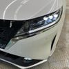 nissan note 2022 quick_quick_E13_E13-066279 image 12
