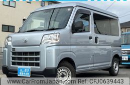 toyota pixis-van 2023 CARSENSOR_JP_AU6139064065