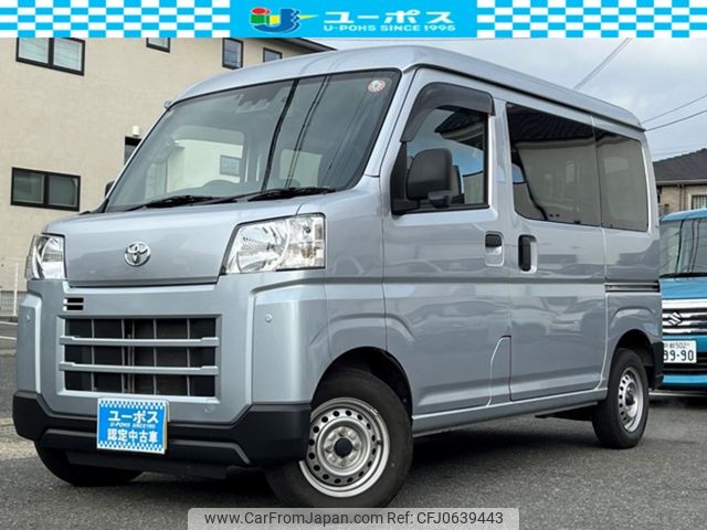 toyota pixis-van 2023 CARSENSOR_JP_AU6139064065 image 1