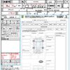 toyota crown 2023 CFJ1607045 image 21
