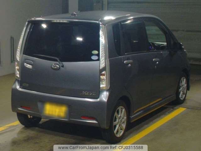 daihatsu move 2013 -DAIHATSU 【袖ヶ浦 588ﾑ1123】--Move DBA-LA100S--LA100S-1045840---DAIHATSU 【袖ヶ浦 588ﾑ1123】--Move DBA-LA100S--LA100S-1045840- image 2