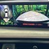 lexus ux 2019 -LEXUS--Lexus UX 6BA-MZAA10--MZAA10-2019469---LEXUS--Lexus UX 6BA-MZAA10--MZAA10-2019469- image 5