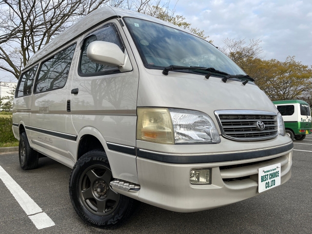 2000 Toyota Hiace Van KJ-KZH138V 4WD - Car Price $8,041