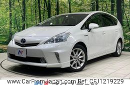 toyota prius-α 2012 quick_quick_ZVW41W_ZVW41-3191030