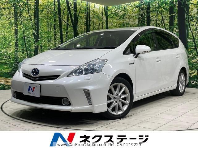 toyota prius-α 2012 quick_quick_ZVW41W_ZVW41-3191030 image 1
