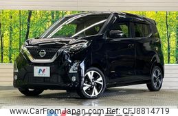 nissan dayz 2019 CFJ8814719