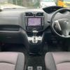 nissan serena 2012 quick_quick_DBA-FC26_FC26-076809 image 6