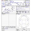 chevrolet express 2015 -GM--Chevrolet Express ｿﾉ他--E1137923---GM--Chevrolet Express ｿﾉ他--E1137923- image 3