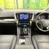 toyota alphard 2022 quick_quick_AGH30W_AGH30-0403308 image 2