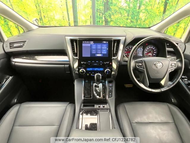 toyota alphard 2022 quick_quick_AGH30W_AGH30-0403308 image 2