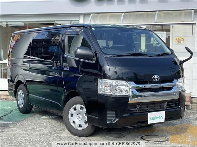 toyota regiusace-van 2019 -TOYOTA--Regius ace Van QDF-GDH201V--GDH201-1031324---TOYOTA--Regius ace Van QDF-GDH201V--GDH201-1031324- image 1