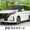 nissan serena 2019 -NISSAN--Serena DAA-GFC27--GFC27-187459---NISSAN--Serena DAA-GFC27--GFC27-187459- image 1