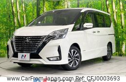 nissan serena 2019 -NISSAN--Serena DAA-GFC27--GFC27-187459---NISSAN--Serena DAA-GFC27--GFC27-187459-