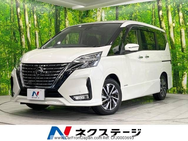 nissan serena 2019 -NISSAN--Serena DAA-GFC27--GFC27-187459---NISSAN--Serena DAA-GFC27--GFC27-187459- image 1