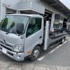 hino dutro 2021 GOO_NET_EXCHANGE_0600538A30250523W001 image 2