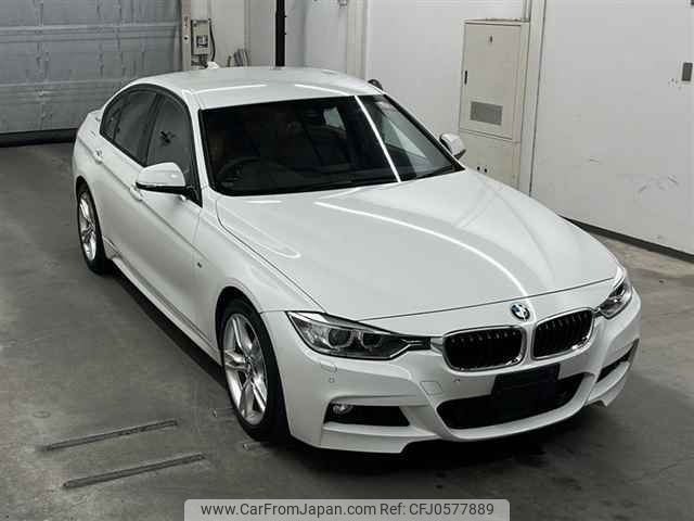 bmw 3-series 2015 -BMW--BMW 3 Series 3F30-WBA3F92080KX08091---BMW--BMW 3 Series 3F30-WBA3F92080KX08091- image 1