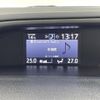 toyota voxy 2019 -TOYOTA--Voxy DAA-ZWR80W--ZWR80-0378662---TOYOTA--Voxy DAA-ZWR80W--ZWR80-0378662- image 9
