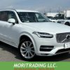 volvo xc90 2019 CFJ1648508 image 1