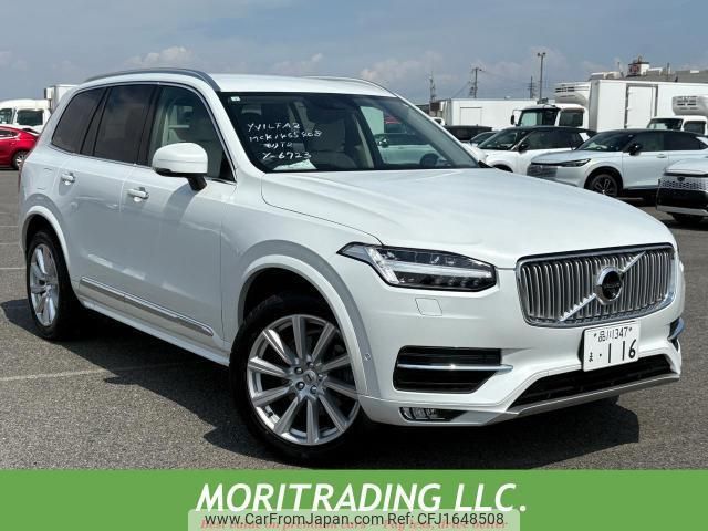 volvo xc90 2019 CFJ1648508 image 1