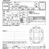 toyota prius 2019 -TOYOTA--Prius ZVW51-6131053---TOYOTA--Prius ZVW51-6131053- image 3